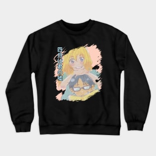 Strings of Destiny Kimi no Uso Anime Inspired Shirt Celebrating Life's Melodies Crewneck Sweatshirt